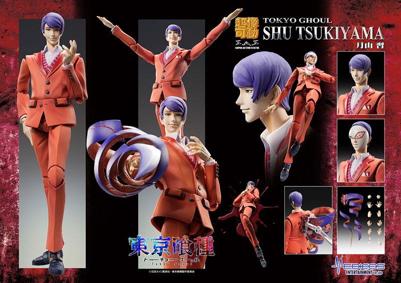 Super Action Statue TV Anime Tokyo Ghoul Shu Tsukiyama