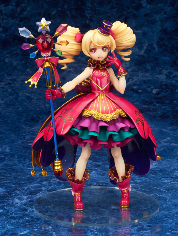 Otoca Doll - Maou Rushiko 1/1 Complete Figure