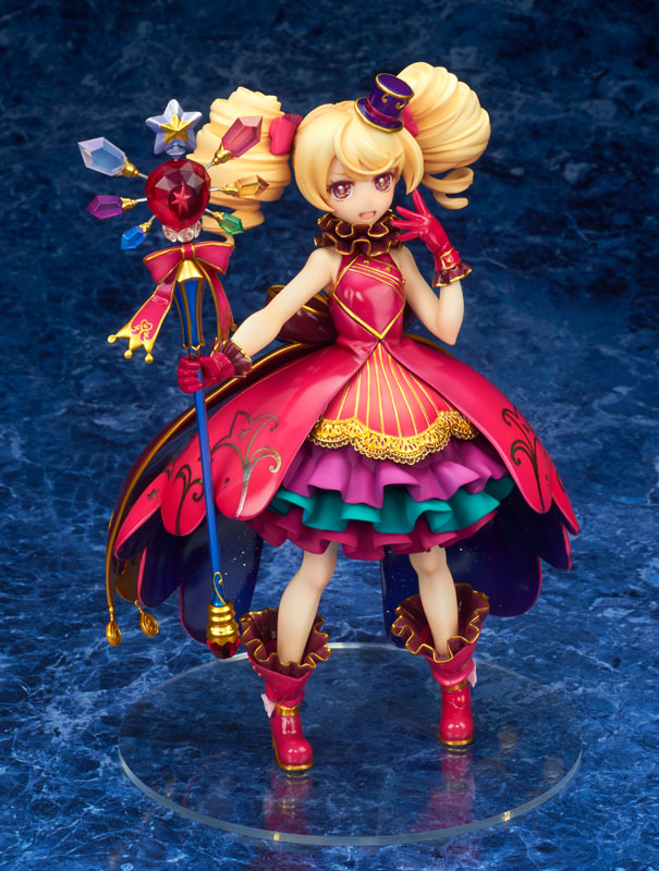 Otoca Doll - Maou Rushiko 1/1 Complete Figure