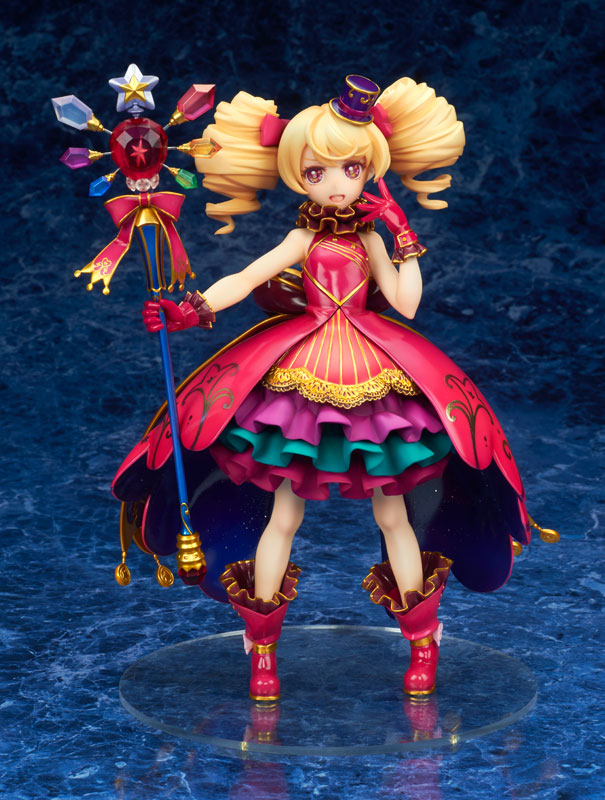 Otoca Doll - Maou Rushiko 1/1 Complete Figure