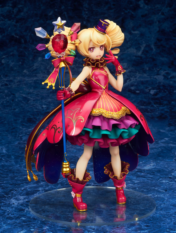Otoca Doll - Maou Rushiko 1/1 Complete Figure