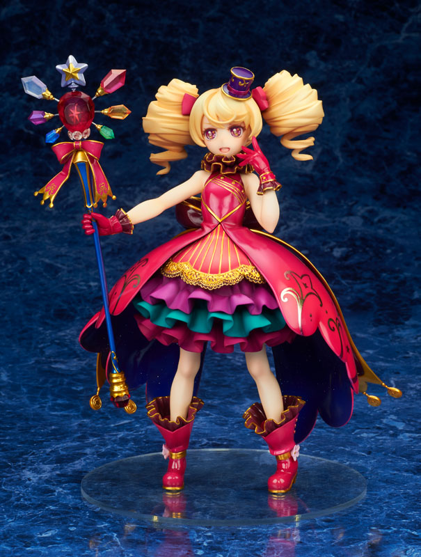 Otoca Doll - Maou Rushiko 1/1 Complete Figure