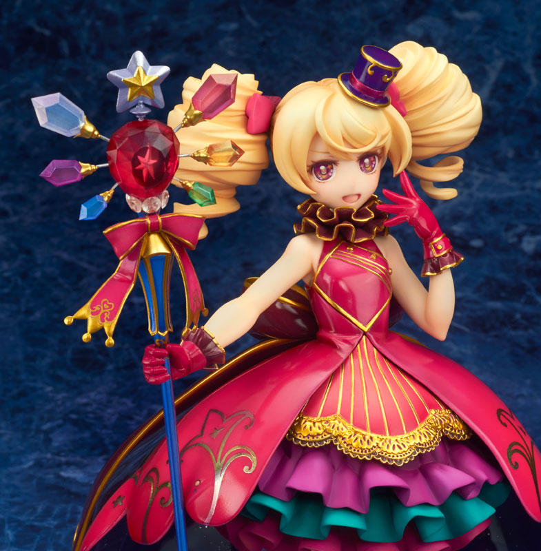 Otoca Doll - Maou Rushiko 1/1 Complete Figure