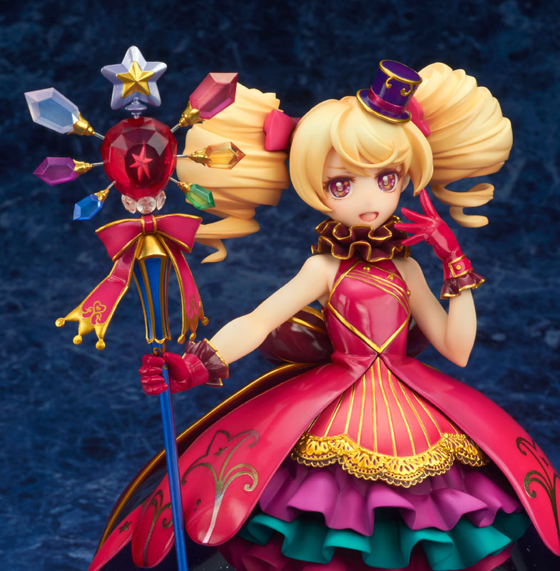 Otoca Doll - Maou Rushiko 1/1 Complete Figure