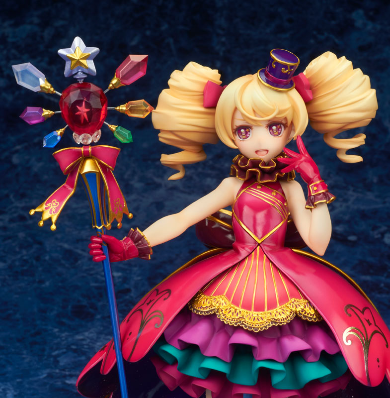 Otoca Doll - Maou Rushiko 1/1 Complete Figure