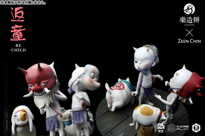 LE COLLECTIBLES x ZEEN CHIN x COREPLAY - Re Child