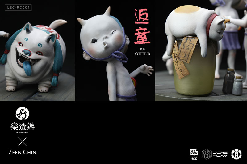 LE COLLECTIBLES x ZEEN CHIN x COREPLAY - Re Child