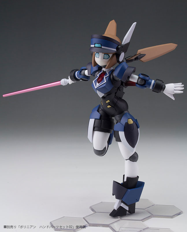 Polynian - Motoroid Bleuet
