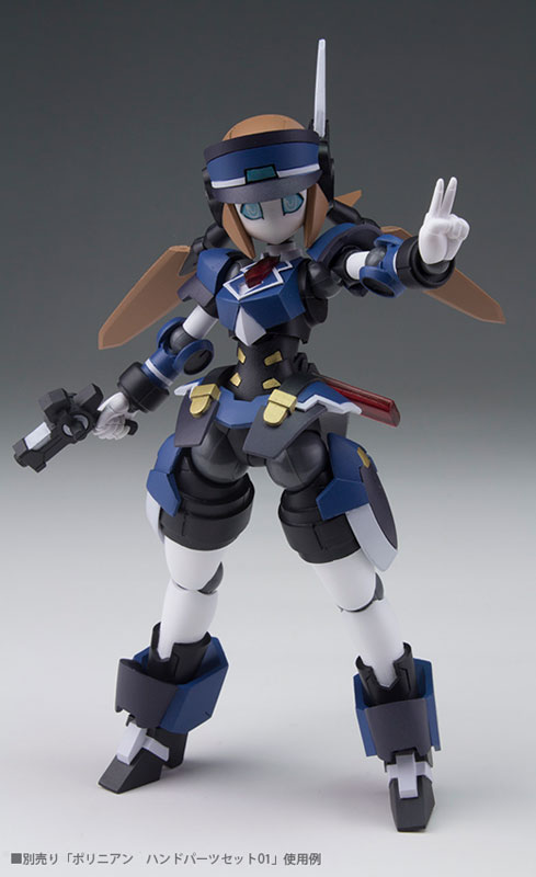 Polynian - Motoroid Bleuet