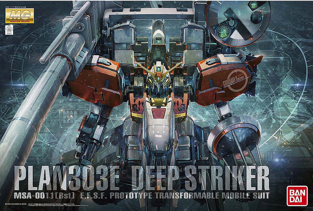 MG 1/100 S DEEP STRIKER