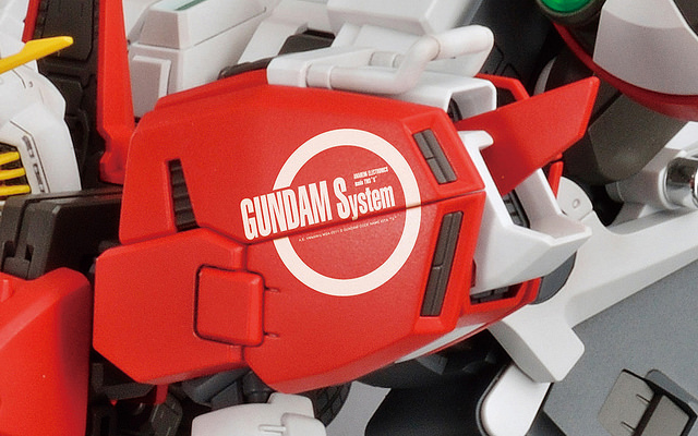 MG 1/100 S DEEP STRIKER