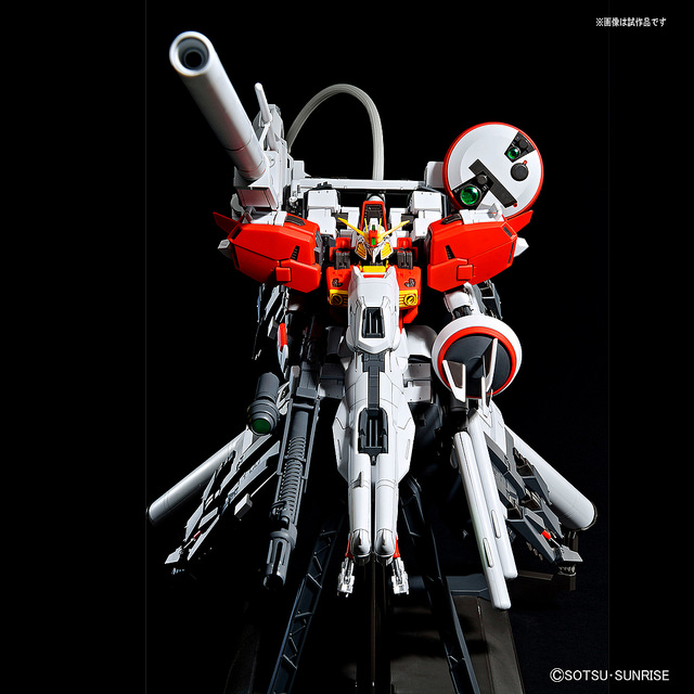 MG 1/100 S DEEP STRIKER