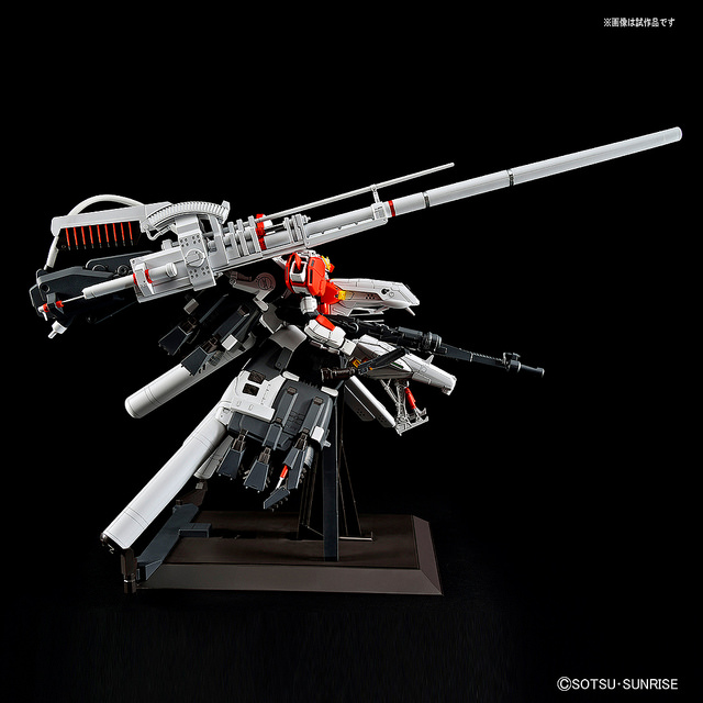 MG 1/100 S DEEP STRIKER