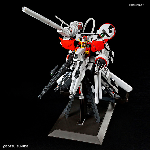 MG 1/100 S DEEP STRIKER