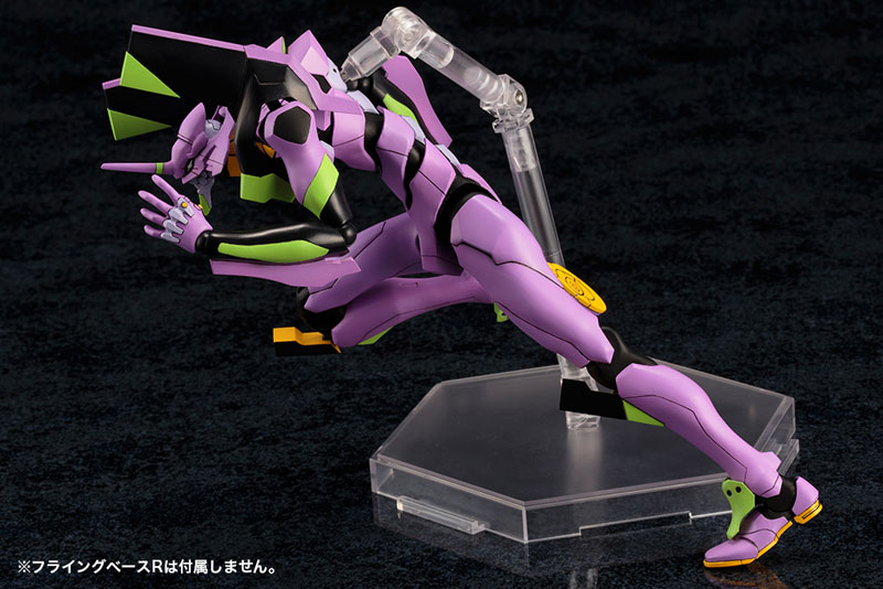Neon Genesis Evangelion - EVA-01 Test Type TV Ver.