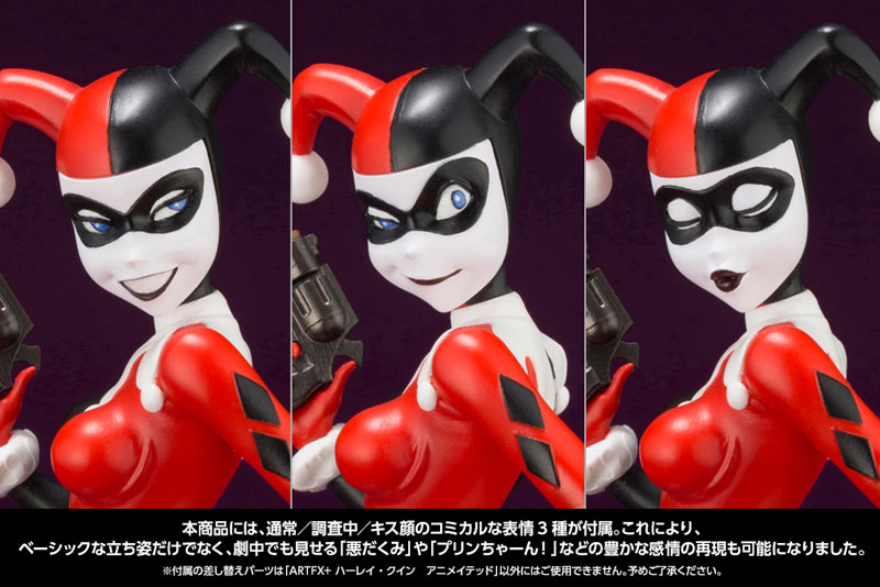 ARTFX+ - DC UNIVERSE: Harley Quinn Animated