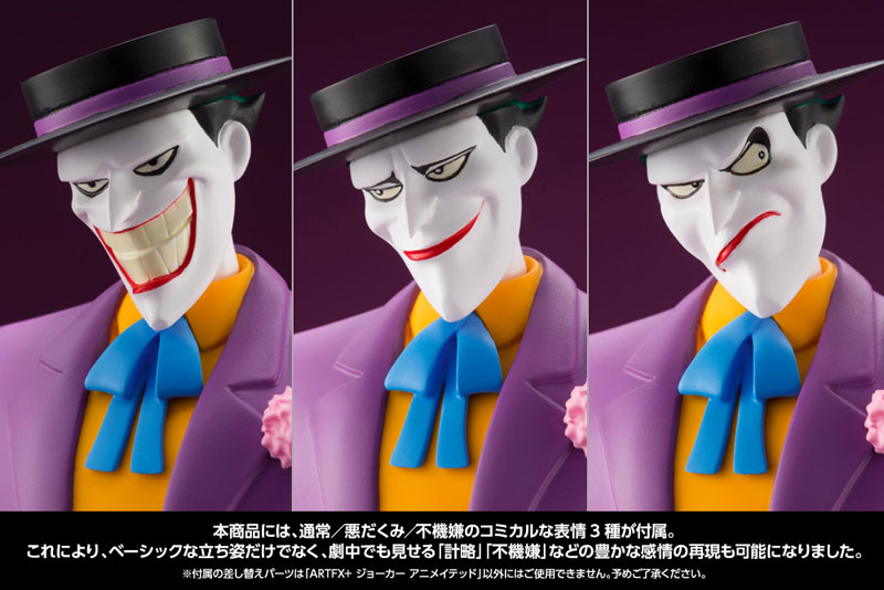 ARTFX+ - DC UNIVERSE: Joker Animated