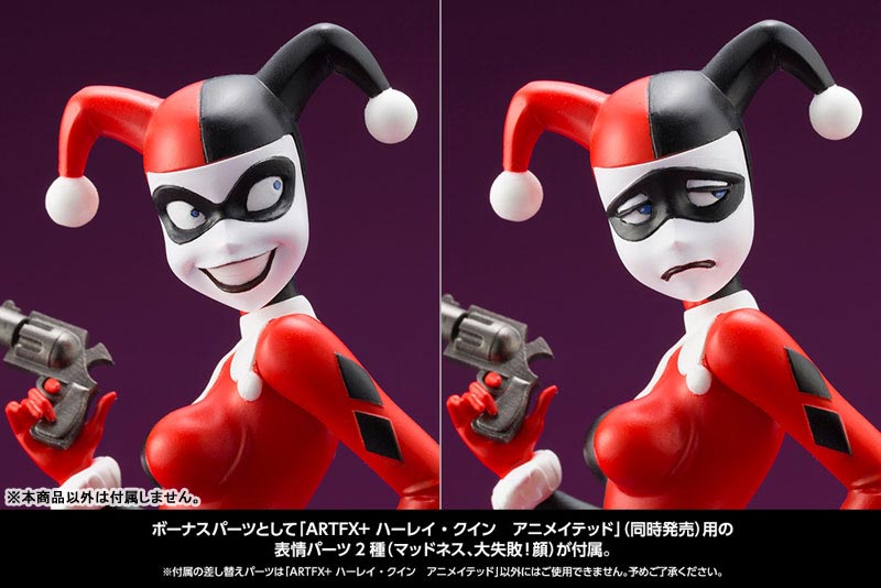 ARTFX+ - DC UNIVERSE: Joker Animated