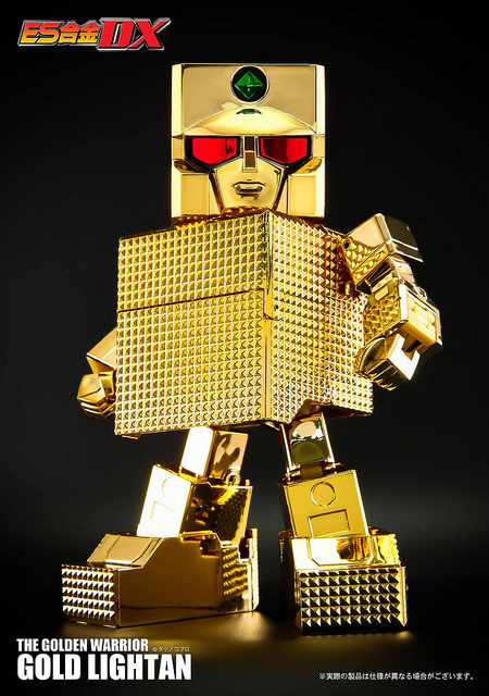 ES Gokin DX - Gold Lightan