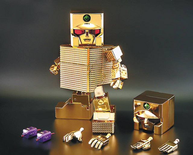 ES Gokin DX - Gold Lightan