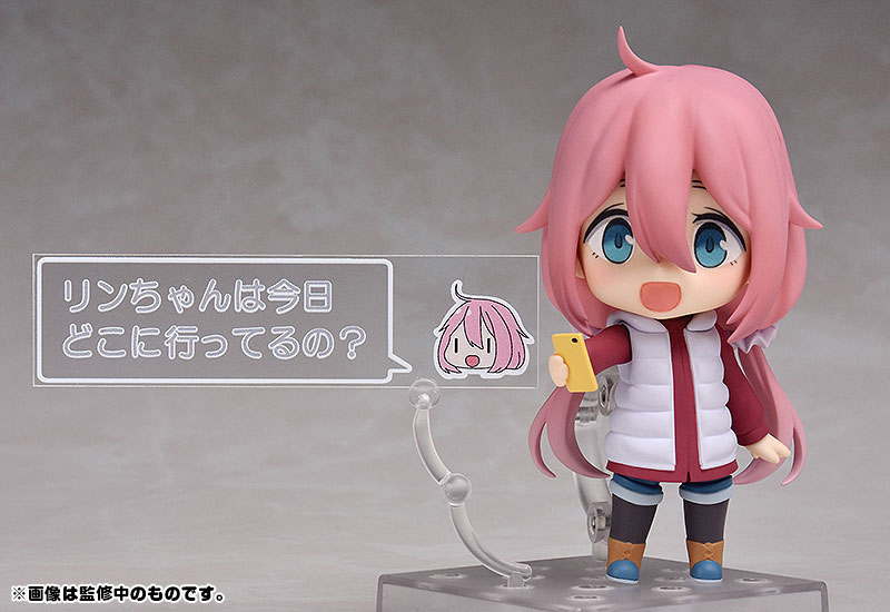 Nendoroid - Yurucamp: Nadeshiko Kagamihara