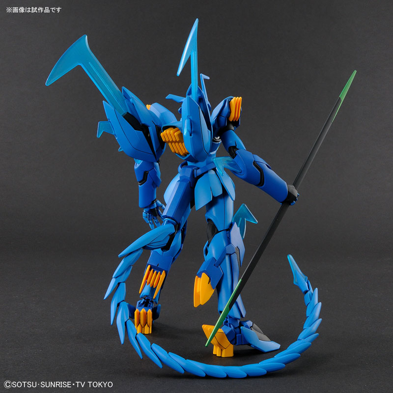 HGBD 1/144 Geara Ghirarga Plastic Model