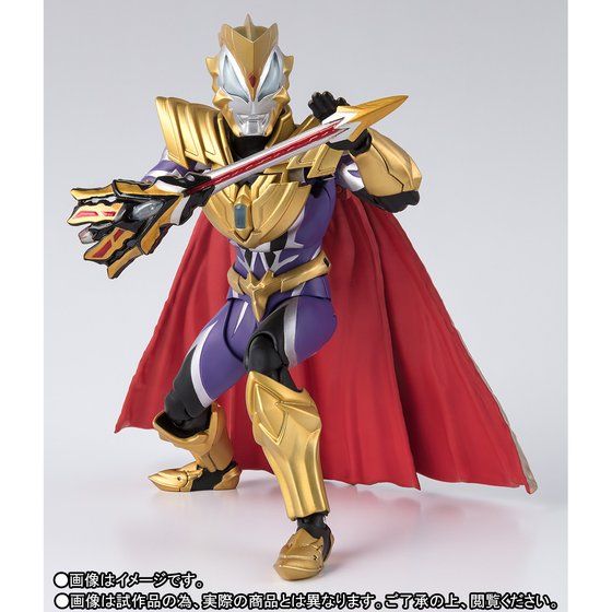 S.H.Figuarts - Ultraman Geed Royal Megamaster