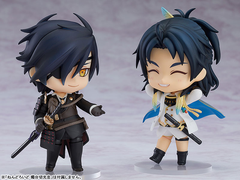 Nendoroid - Touken Ranbu Online: Taikogane Sadamune