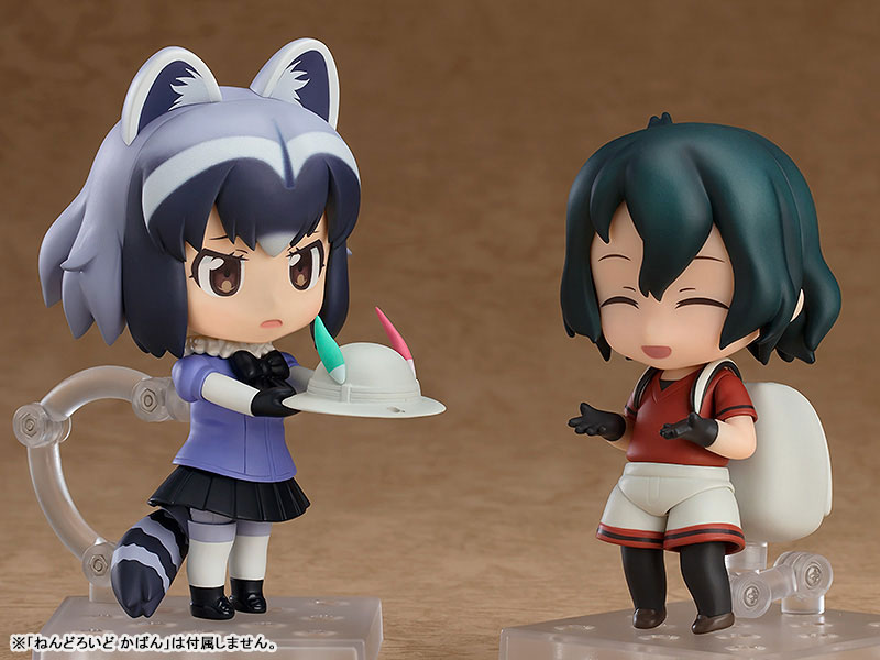 Nendoroid - Kemono Friends: Common Raccoon