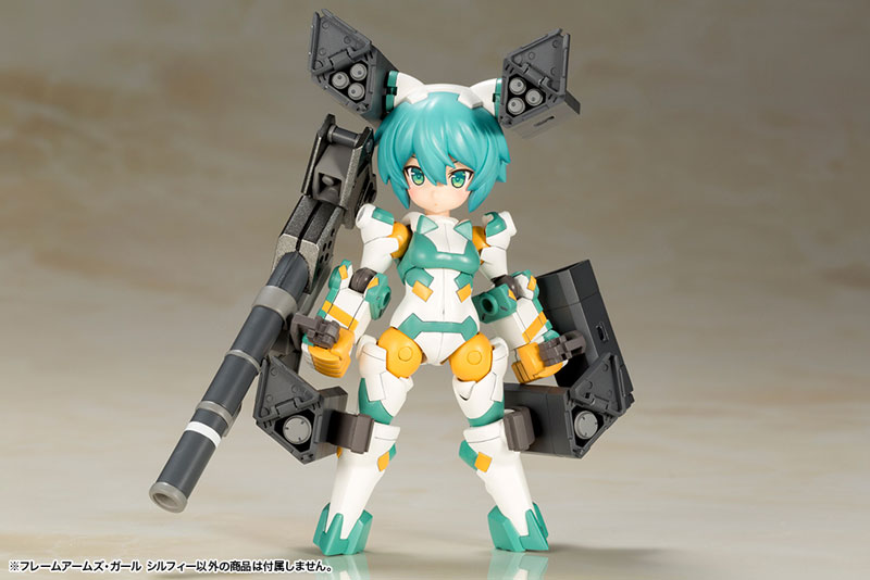 Frame Arms Girl - Sylphy