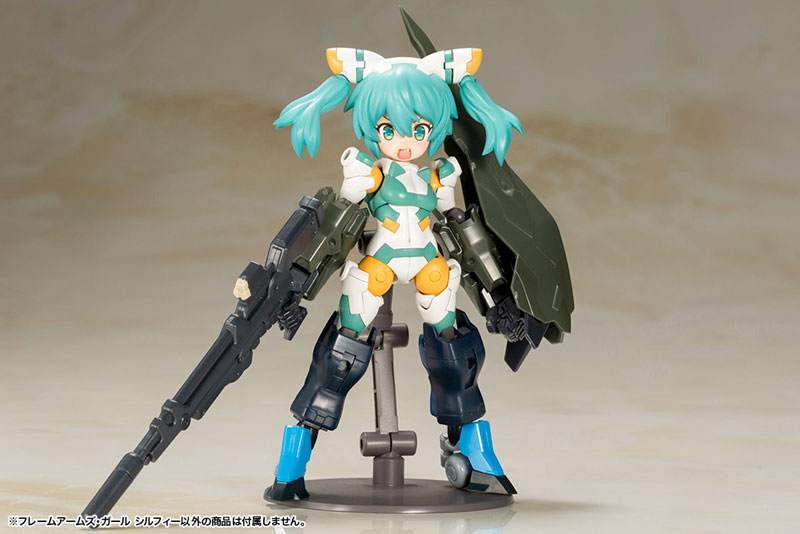 Frame Arms Girl - Sylphy