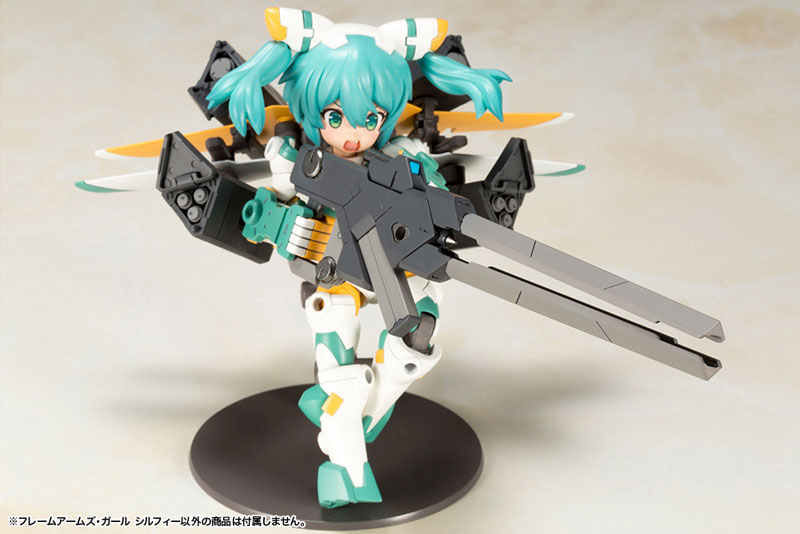 Frame Arms Girl - Sylphy