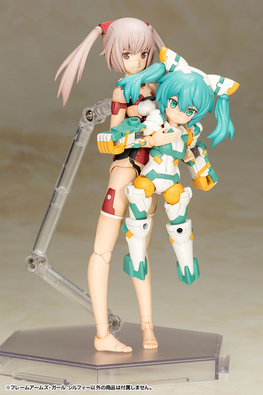 Frame Arms Girl - Sylphy