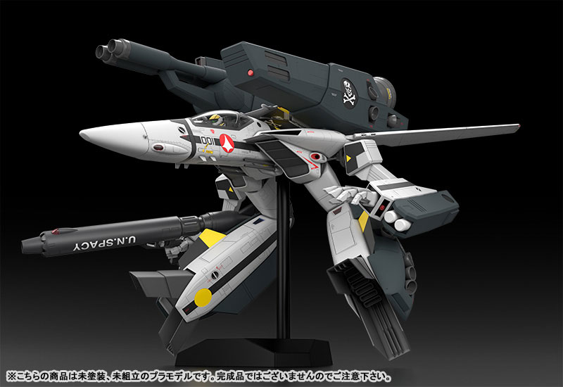 PLAMAX MF-25 minimum factory VF-1 Super/Strike Gerwalk Valkyrie