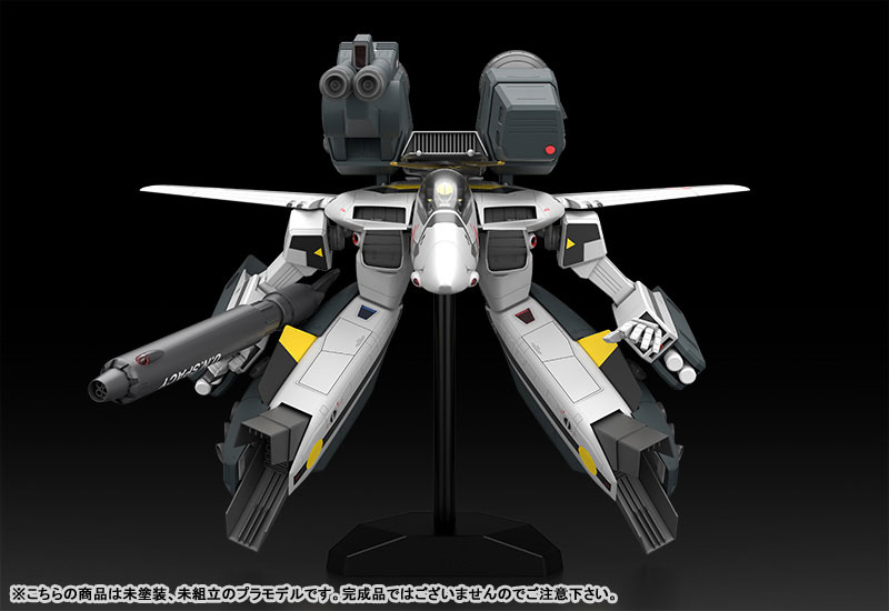 PLAMAX MF-25 minimum factory VF-1 Super/Strike Gerwalk Valkyrie