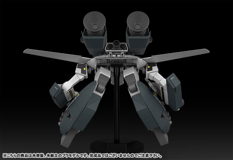 PLAMAX MF-25 minimum factory VF-1 Super/Strike Gerwalk Valkyrie