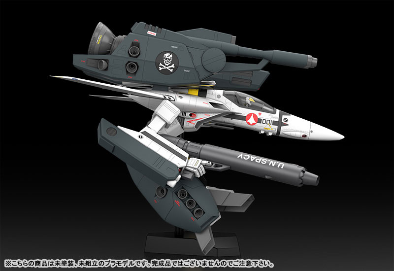 PLAMAX MF-25 minimum factory VF-1 Super/Strike Gerwalk Valkyrie