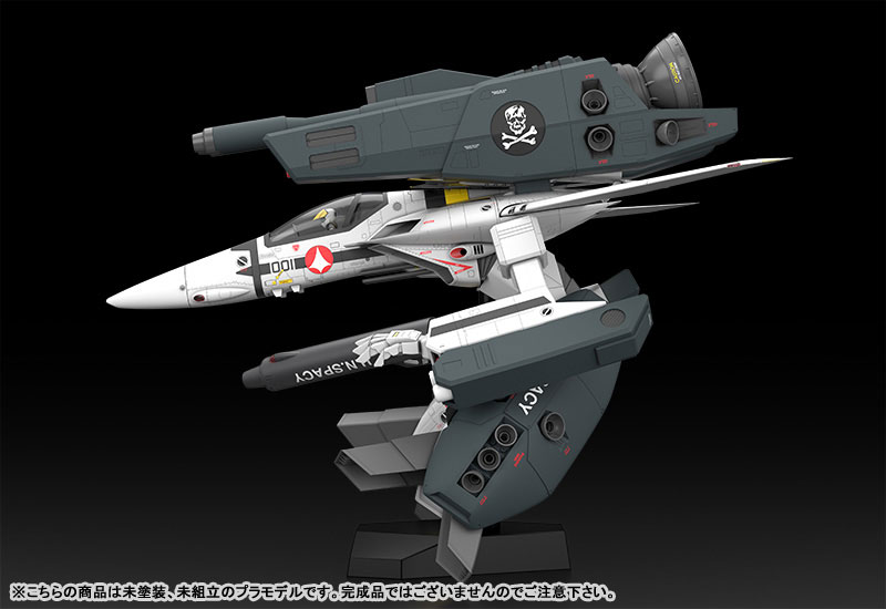 PLAMAX MF-25 minimum factory VF-1 Super/Strike Gerwalk Valkyrie