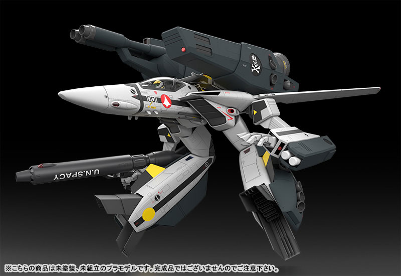PLAMAX MF-25 minimum factory VF-1 Super/Strike Gerwalk Valkyrie