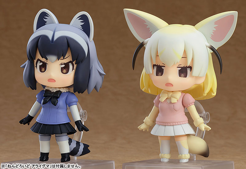Nendoroid - Kemono Friends: Fennec
