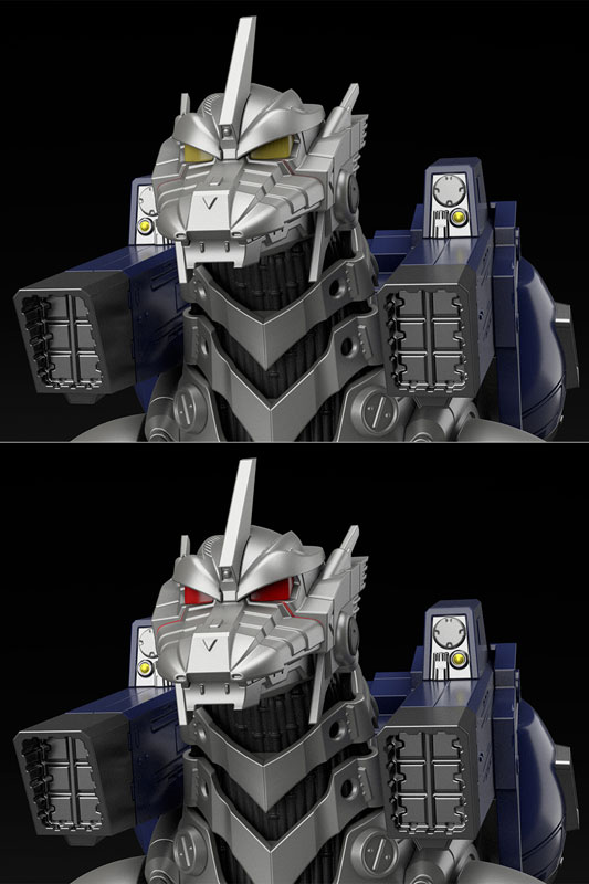 ACKS - Godzilla Against Mechagodzilla MFS-3 3-Kiryu