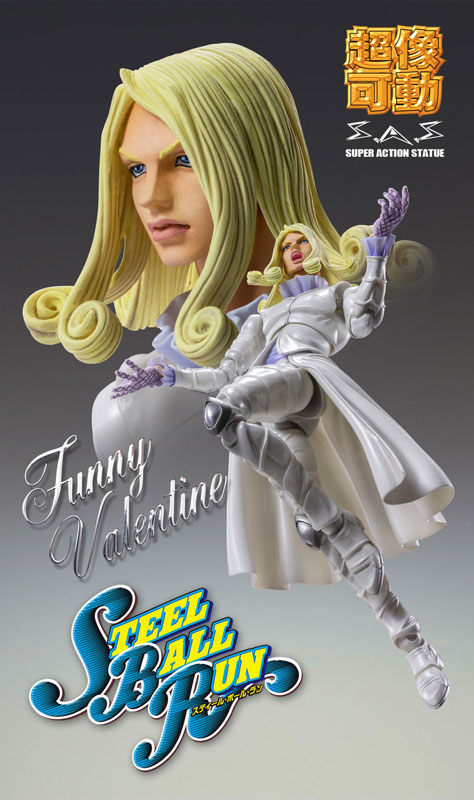 Super Action Statue - JoJo's Bizarre Adventure Part.VII Steel Ball Run: Funny Valentine