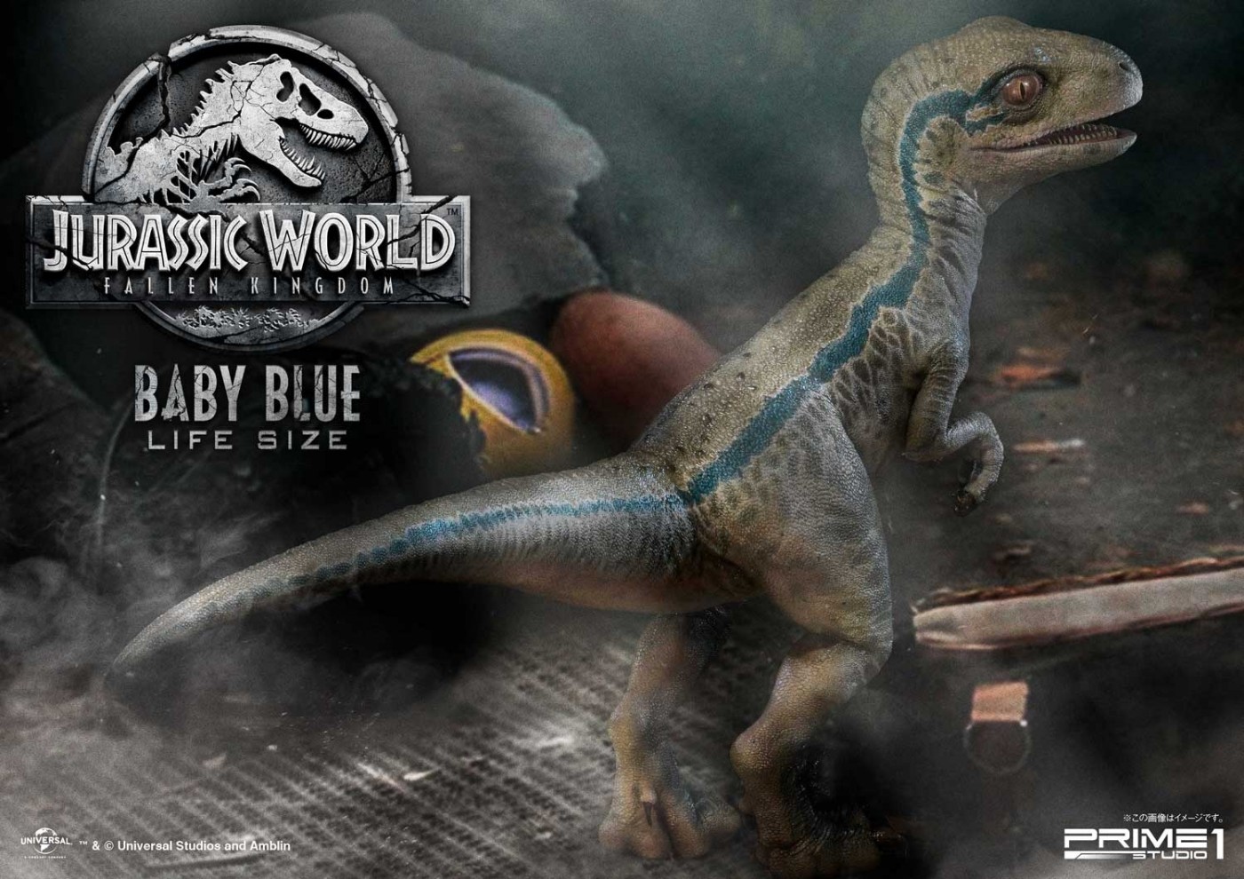 Baby Blue (Jurassic World: Fallen Kingdom)