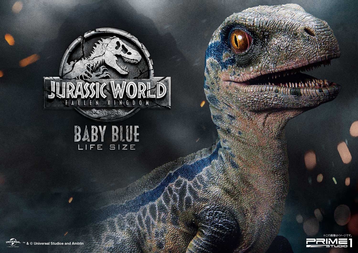 Baby Blue (Jurassic World: Fallen Kingdom)