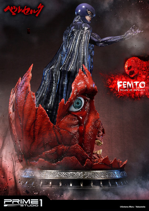 Ultimate Premium Master Line / Berserk: Femto Statue