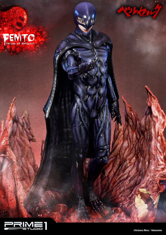 Ultimate Premium Master Line / Berserk: Femto Statue