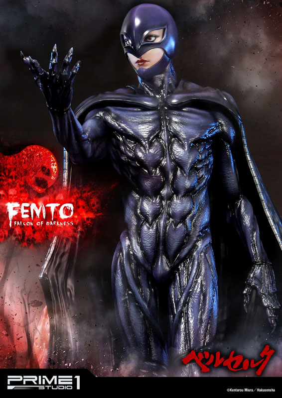 Ultimate Premium Master Line / Berserk: Femto Statue