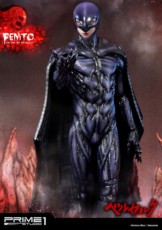 Ultimate Premium Master Line / Berserk: Femto Statue