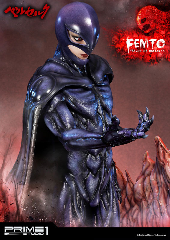 Ultimate Premium Master Line / Berserk: Femto Statue