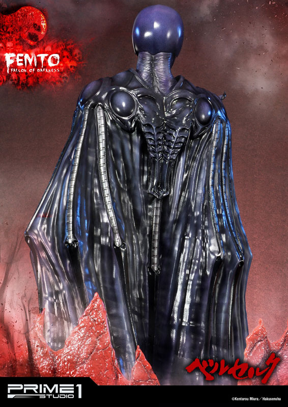 Ultimate Premium Master Line / Berserk: Femto Statue